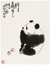 吴作人 1975年作 熊猫 镜心